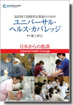 BookCover
