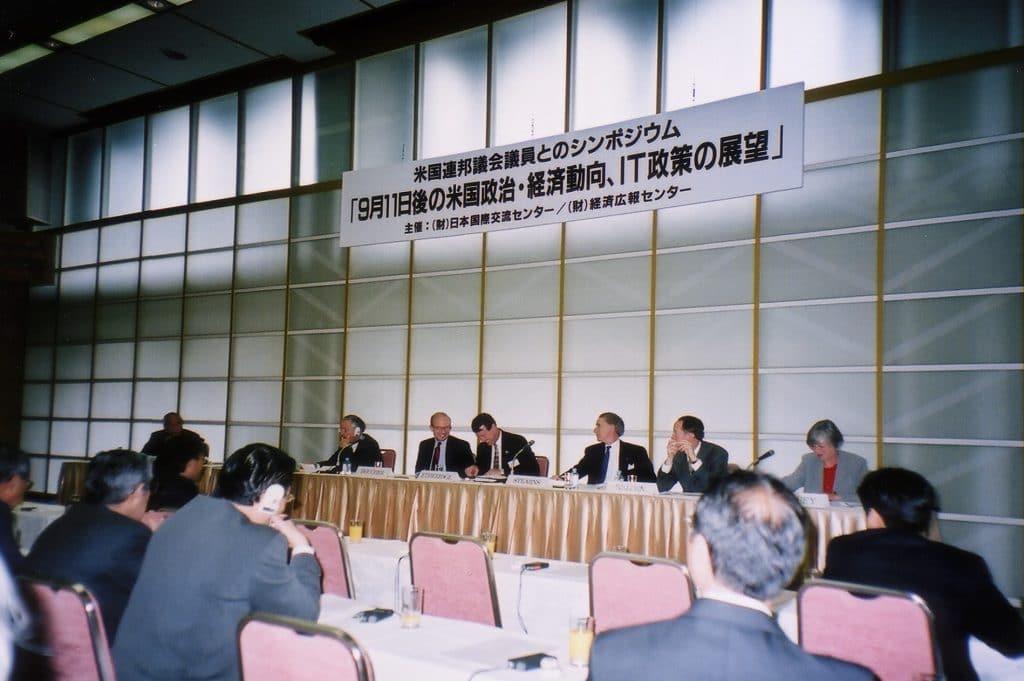 2002 PEP to Japan