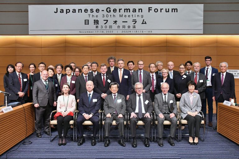 30th Japanese-German Forum group photo