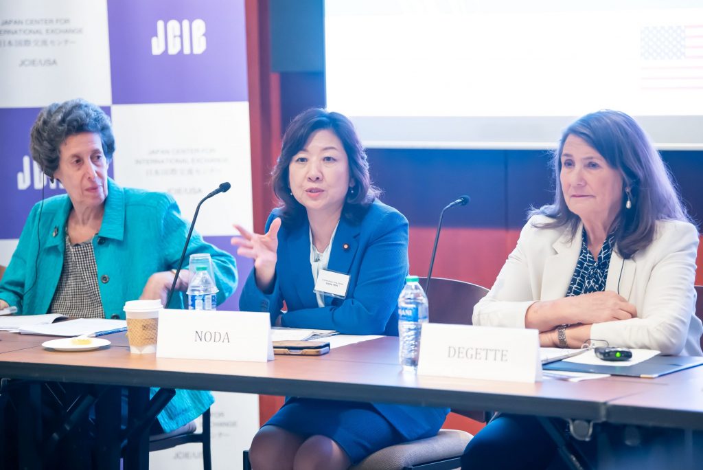 The US-Japan Capitol Hill Dialogue on Women in STEM