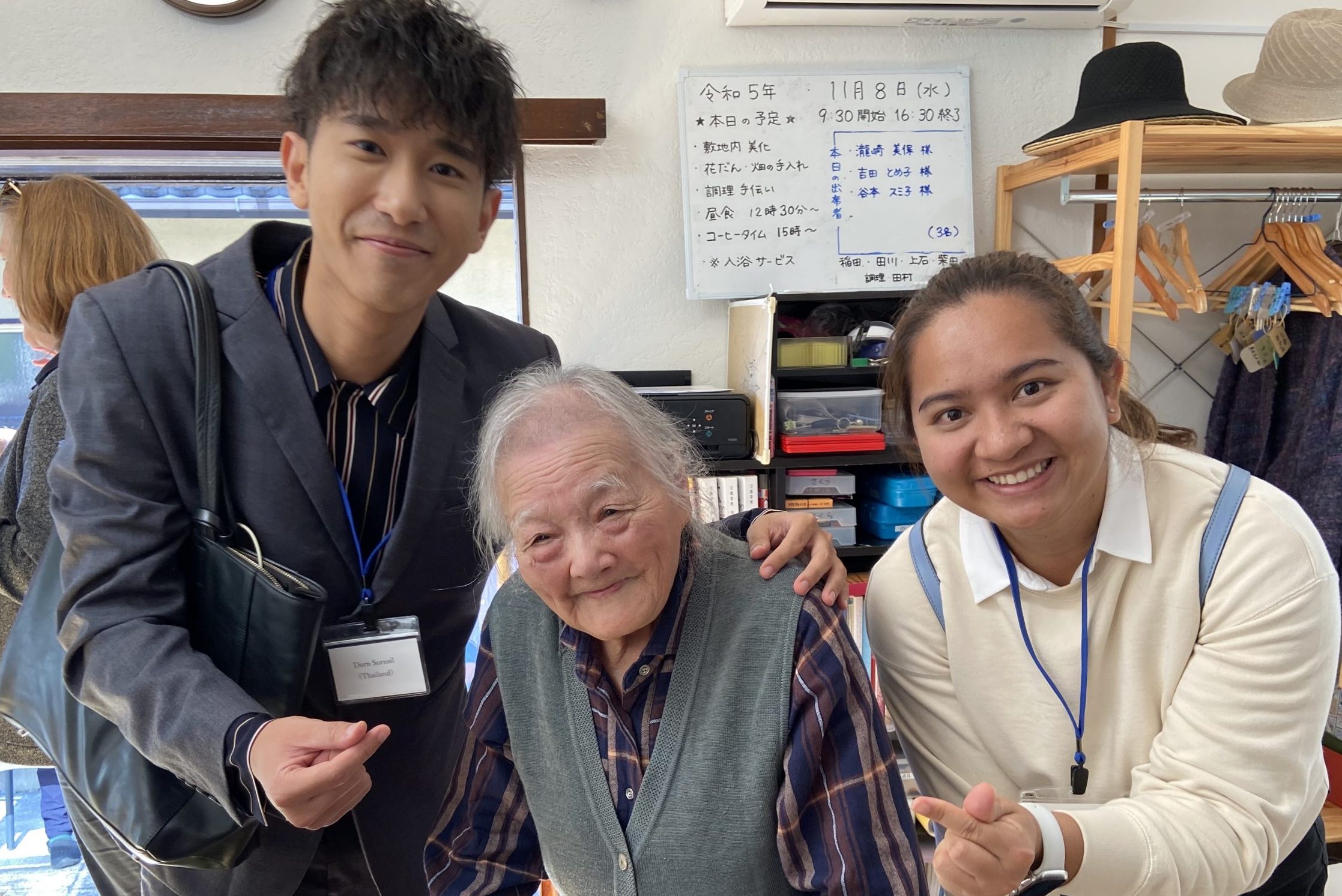 Participants from Thailand during a visit to Imaizumi care center for older people