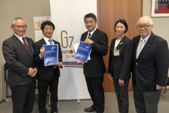 JCIE and Hiroshima G7 Task Force Members meet with Seiji Kihara and Keizo Takemi for the launch of the Task Force's Recommendations to the G7