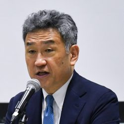 Japanese Vice Minister for International Affairs Yoshiki Takeuchi